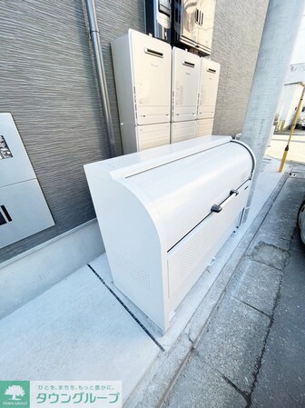 カインドネス相模原の物件内観写真